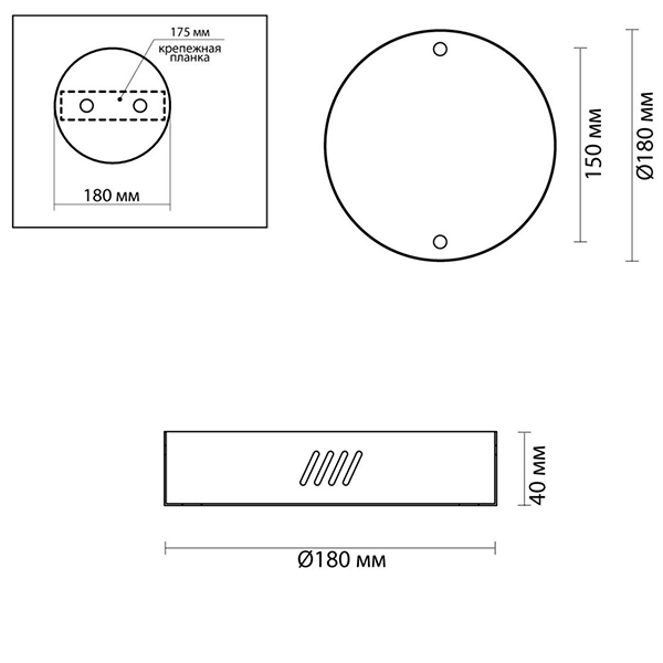 Основание для светильника Ring Horizontal Nickel 18 в Санкт-петербурге