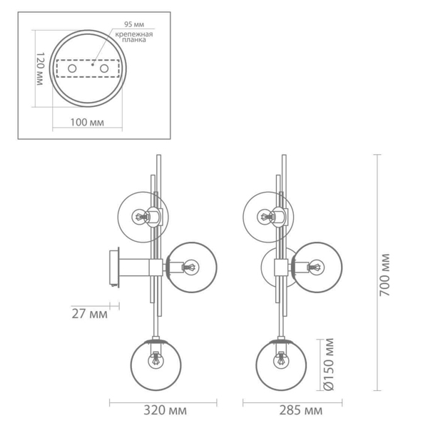 Бра TRILOGY WALL SCONCE Clear glass 70  в Санкт-петербурге