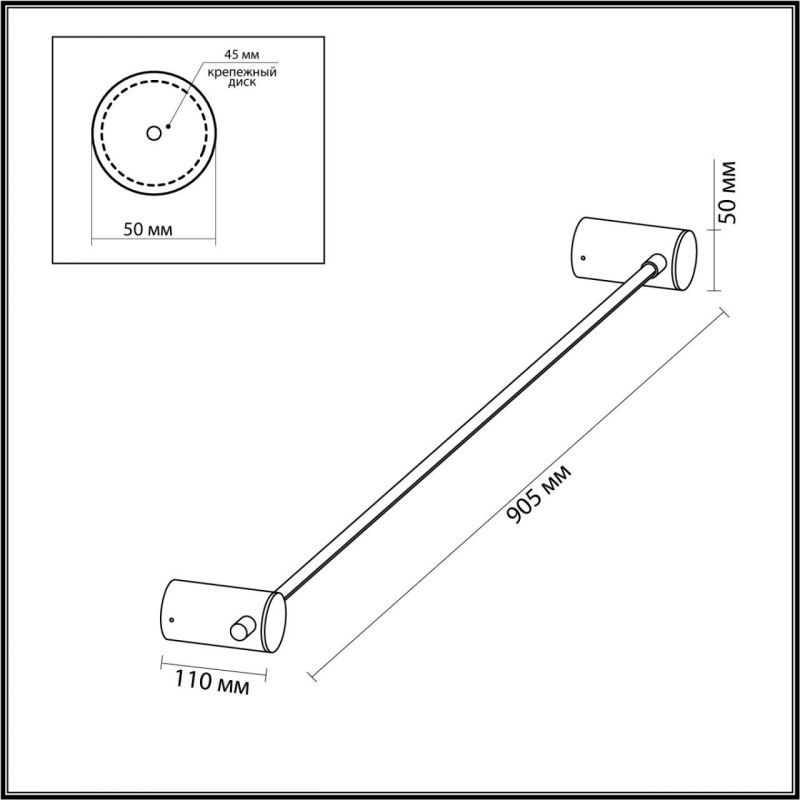 Черное светодиодное бра Trumpet tube Wide в Санкт-петербурге