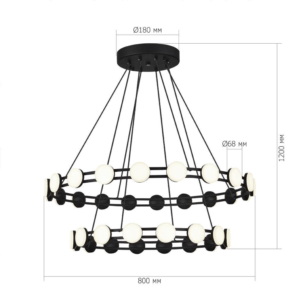 Люстра двухъярусная с круглыми светодиодными источниками света Maxine Light в Санкт-петербурге