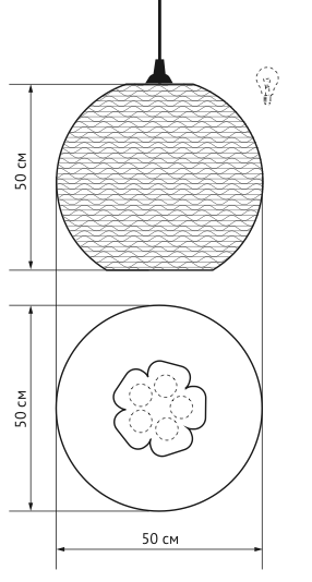 Подвесной светильник Culle 50 в Санкт-петербурге