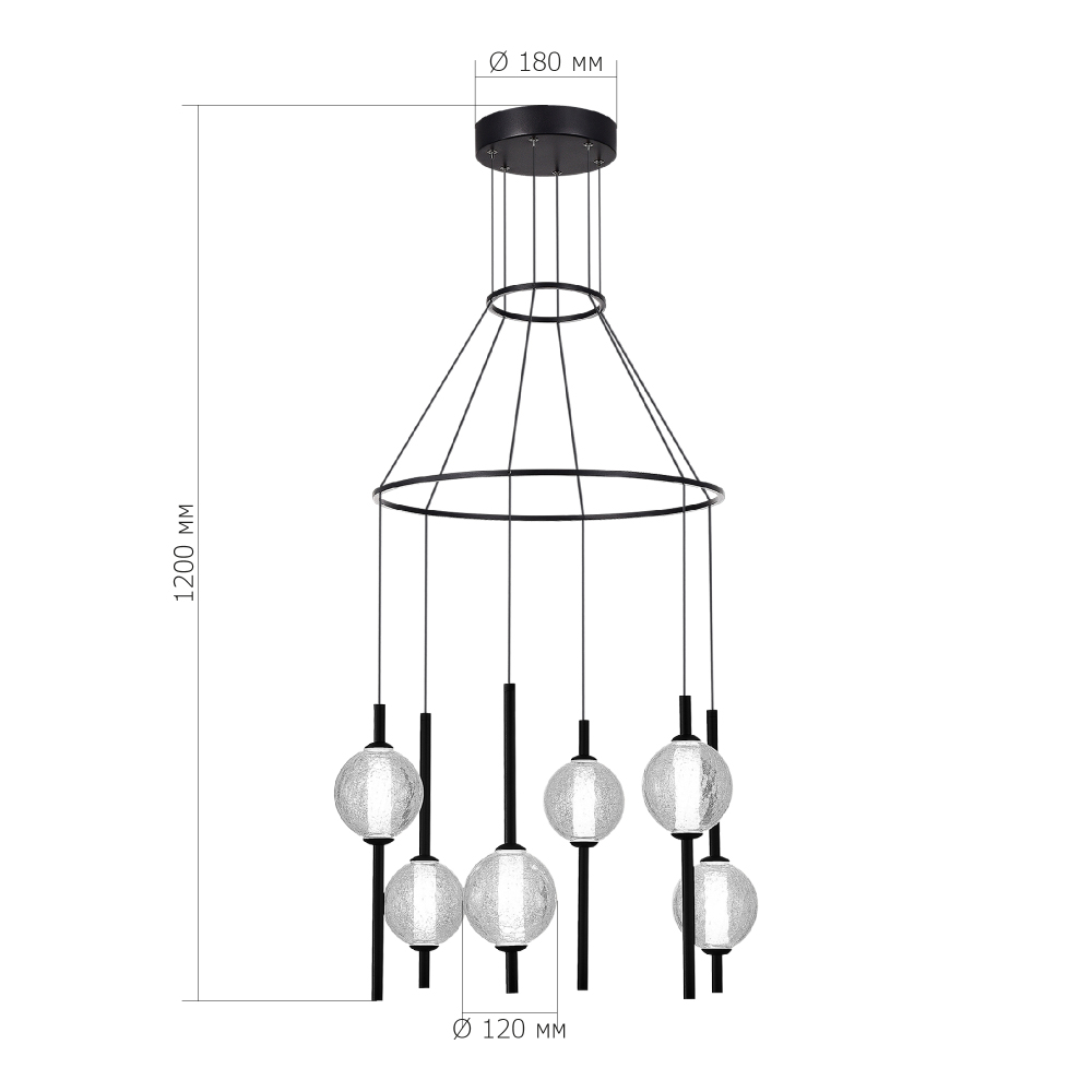 Люстра светодиодная с 6-ю сферическими стеклянными плафонами Splatter в Санкт-петербурге