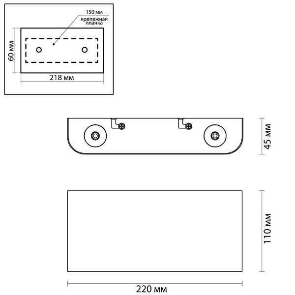 Бра Obverse Silver Rectangle A Wall lamp в Санкт-петербурге