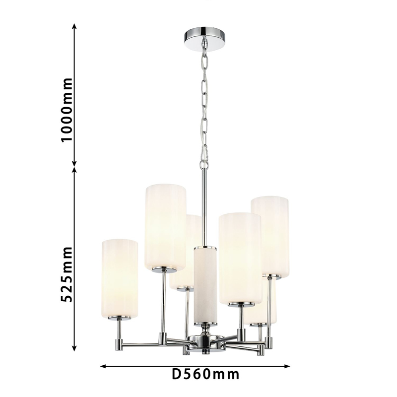 Люстра цвета хром с белыми матовыми плафонами Hovering D56 см в Санкт-петербурге