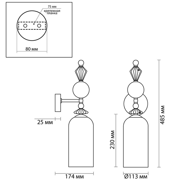 Бра Iris Glas wall lamp B chrome в Санкт-петербурге