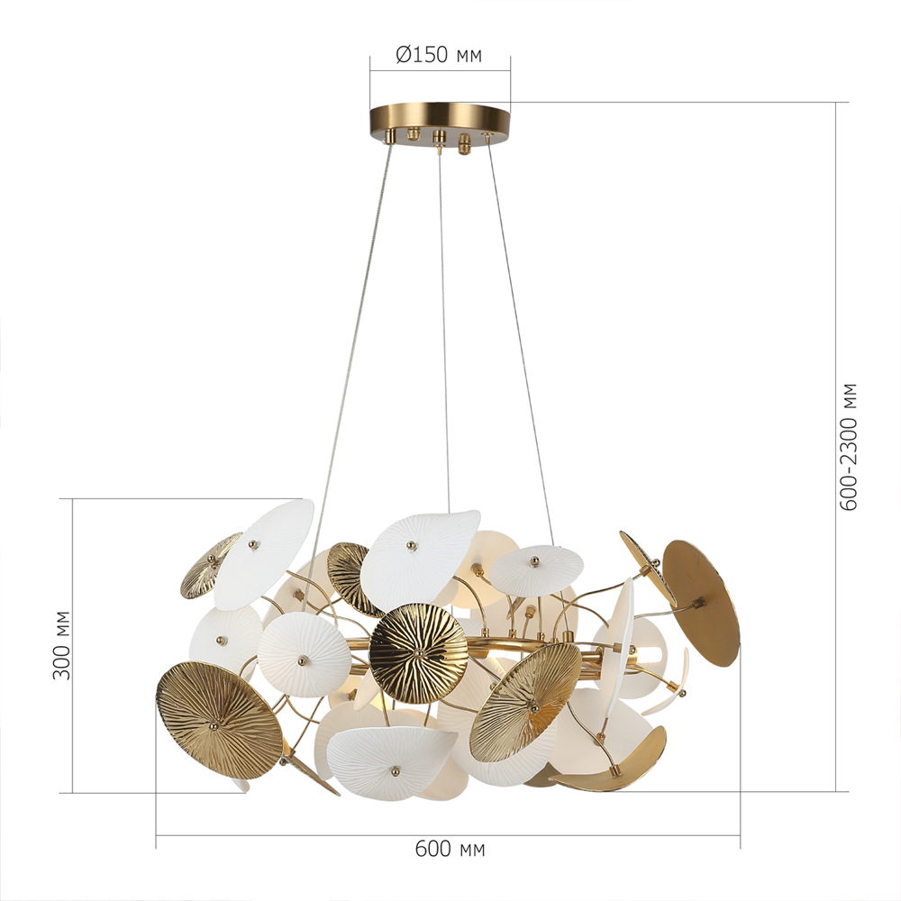 Люстра с белыми и золотистыми цветами Dahlia Flowers Lamp в Санкт-петербурге