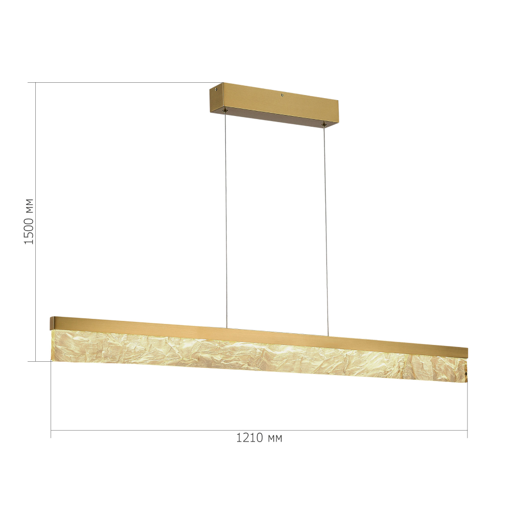 Подвесной светильник линейный светоидный Remarkable в Санкт-петербурге