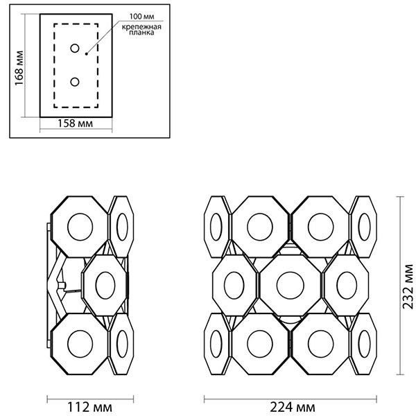 Бра Crystal Octagons Chrome в Санкт-петербурге