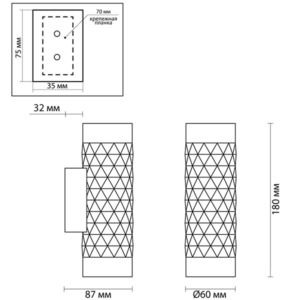 Бра Argyle White Wall lamp в Санкт-петербурге