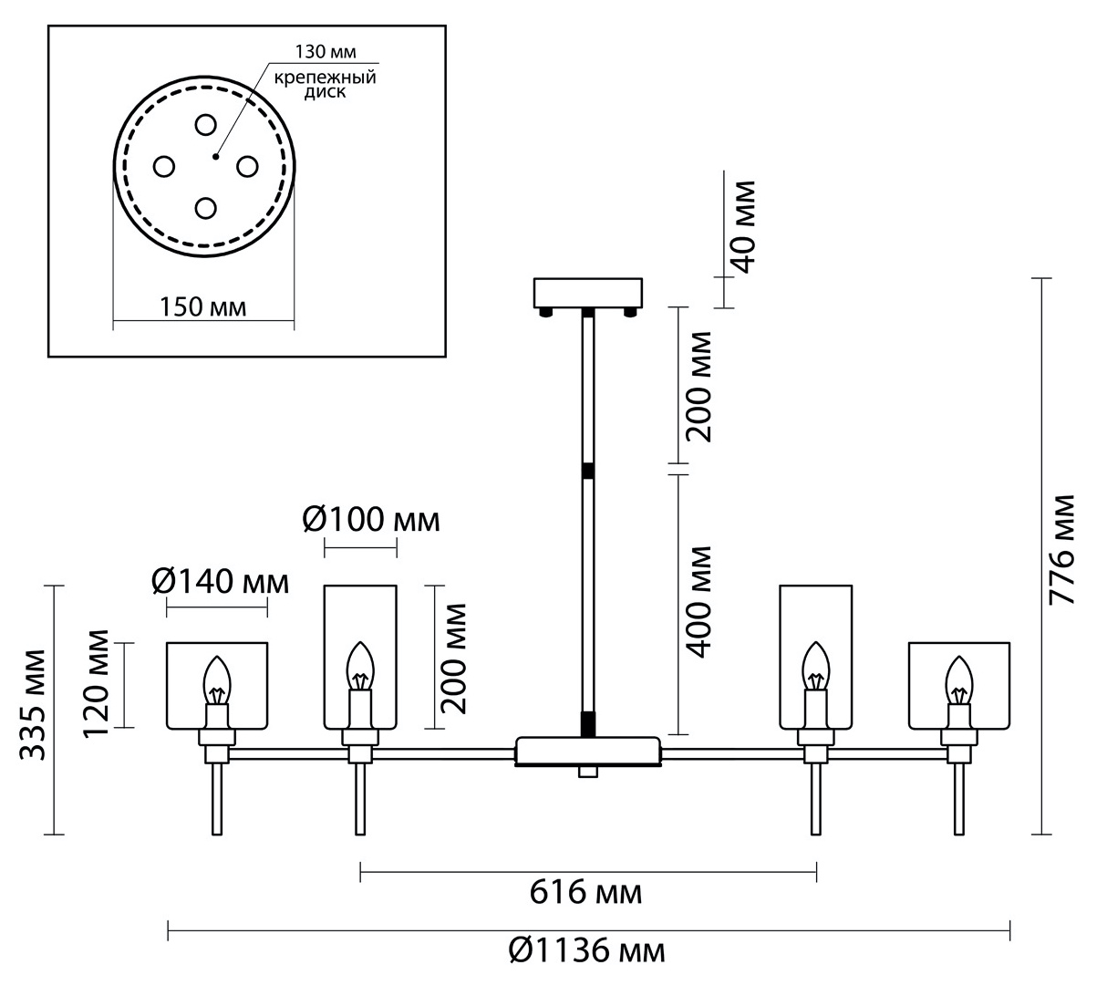 Люстра AXO Light Spillray Chromium Lamps 20 в Санкт-петербурге