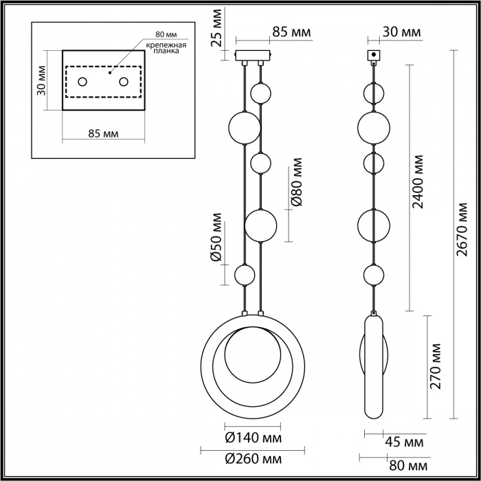 Подвесной светильник с бежевым текстурным кольцом и латунным шаром в центре Tactile  в Санкт-петербурге