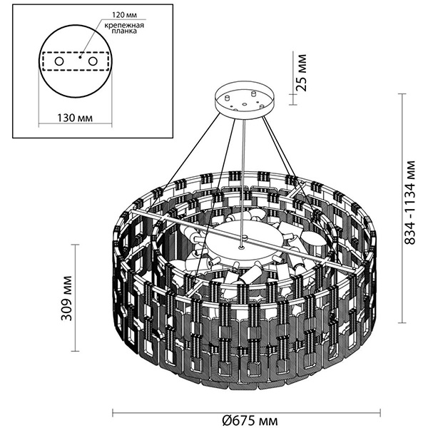 Люстра Ribbed Elements Pendant Round 67 в Санкт-петербурге