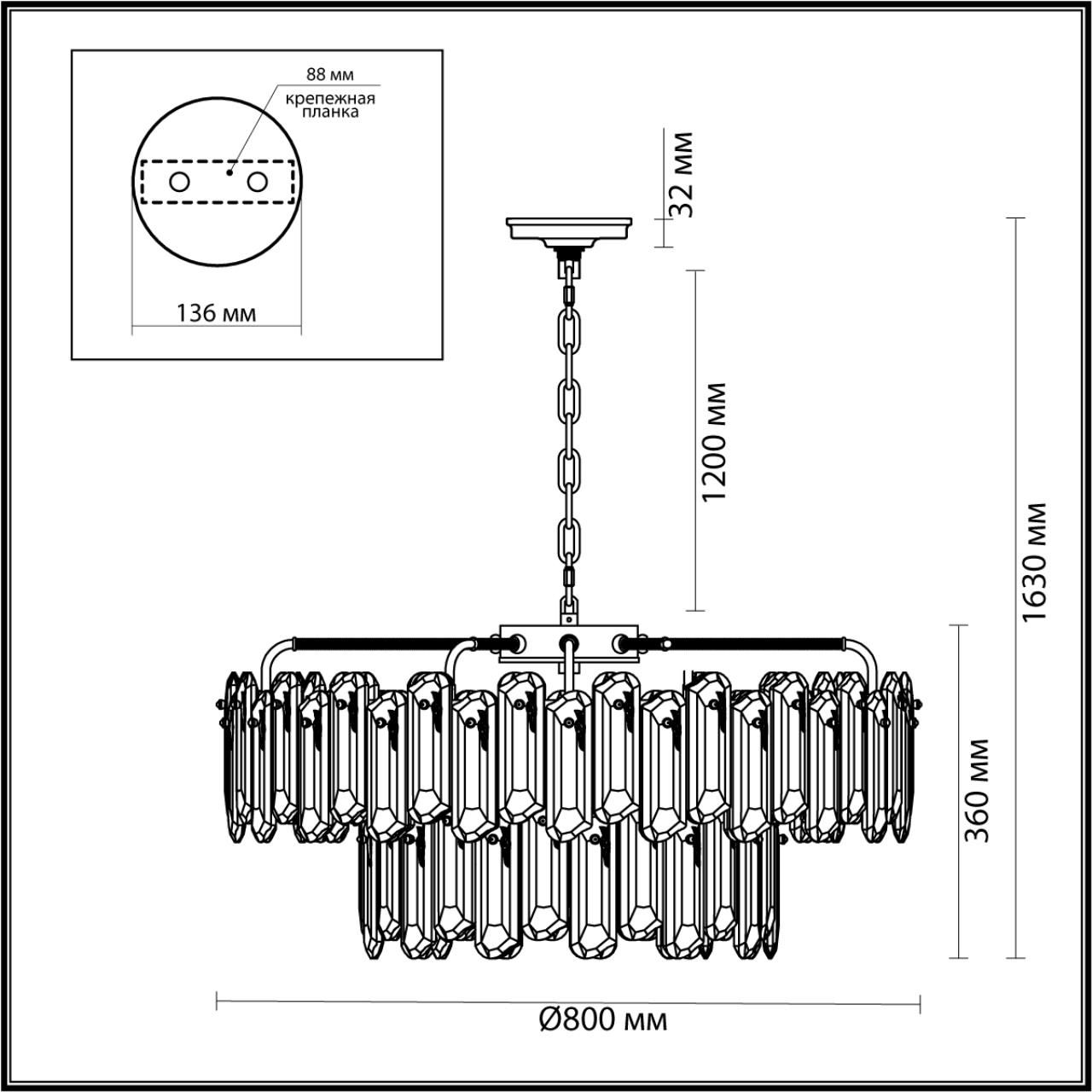 Люстра подвесная двухъярусная с хрустальными овальными подвесками Harmonica в Санкт-петербурге