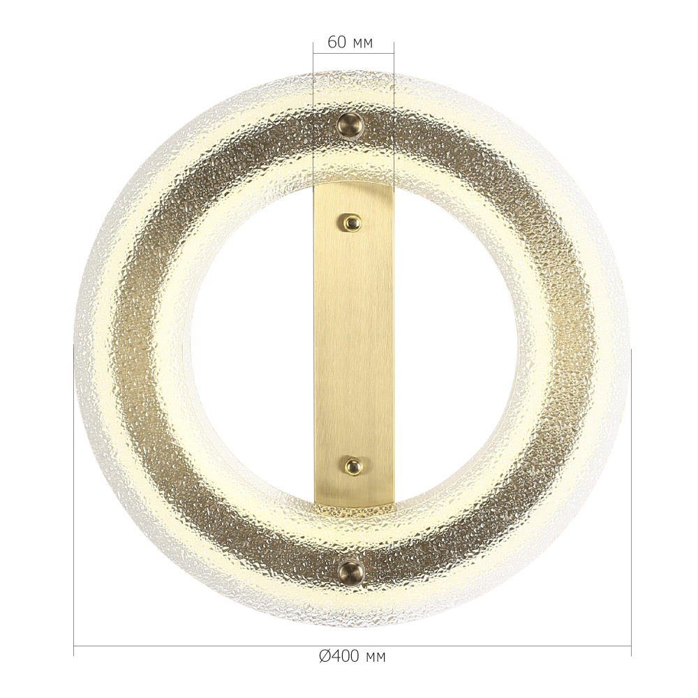Бра круглое с эффектом морозного стекла Freezing Pattern в Санкт-петербурге