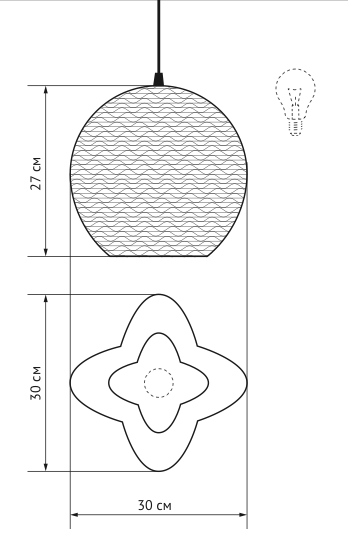 Подвесной светильник Moth в Санкт-петербурге
