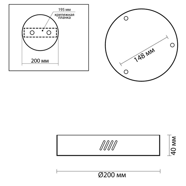 Основание для светильника Ring Horizontal Nickel 20 в Санкт-петербурге