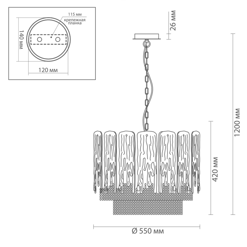 Люстра Ice and Gold Chains в Санкт-петербурге