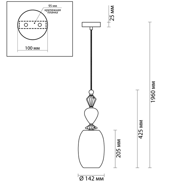 Подвесной светильник Iris Glas hanging lamp candy B chrome в Санкт-петербурге