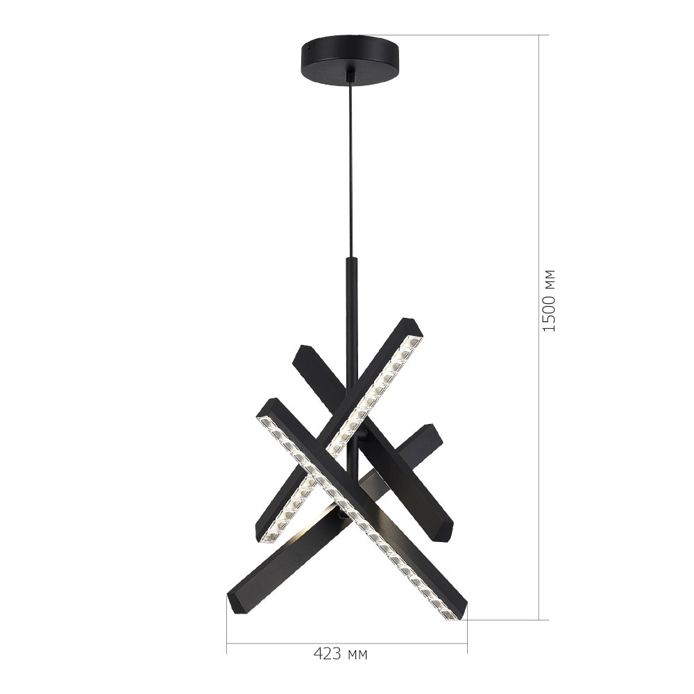 Подвесной светильник с поворотными плафонами Lighting Flexibility в Санкт-петербурге