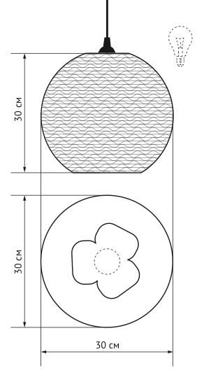Подвесной светильник Culle 30 в Санкт-петербурге