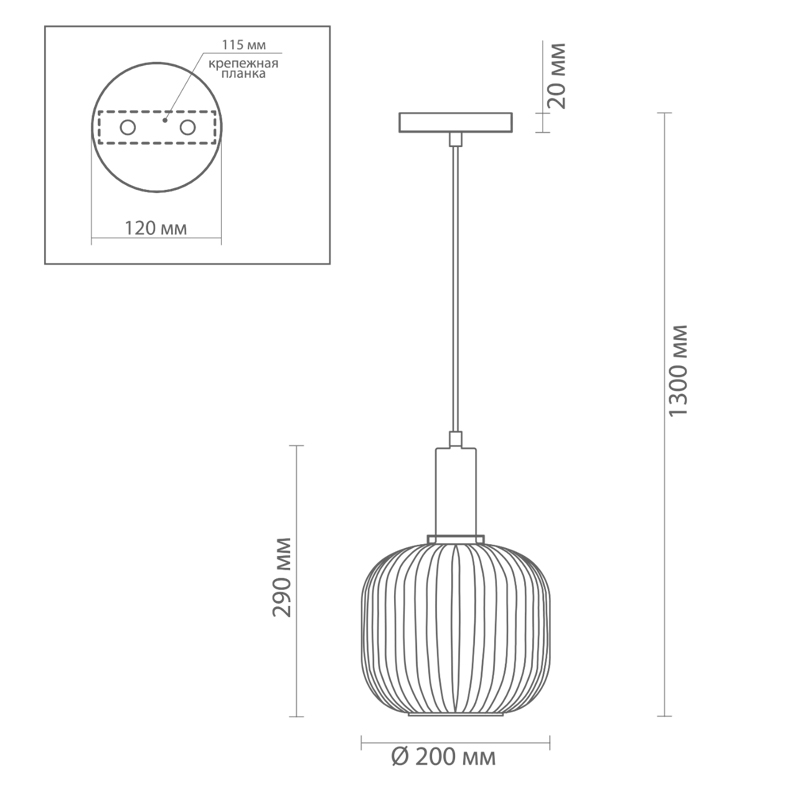 Подвесной светильник Ferm Living chinese lantern White and Black в Санкт-петербурге