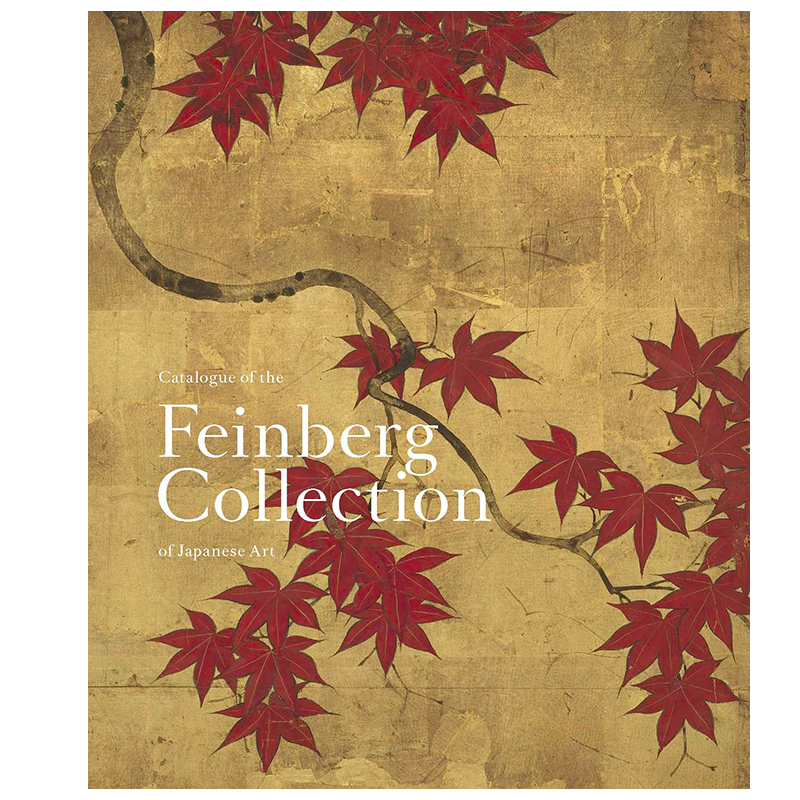 Книга Catalogue of the Feinberg Collection of Japanese Art  в Санкт-петербурге | Loft Concept 