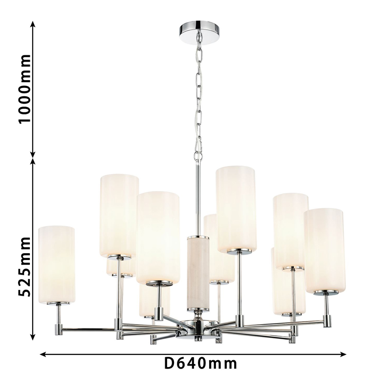 Люстра цвета хром с белыми матовыми плафонами Hovering D84 см в Санкт-петербурге