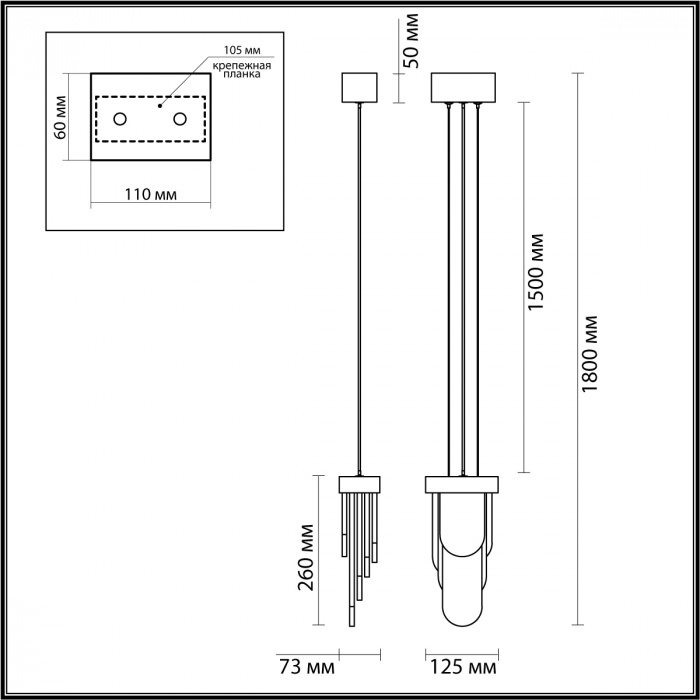 Подвесной светильник с белыми вертикальными элементами Alabaster Totem в Санкт-петербурге