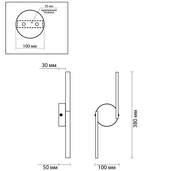 Бра Gerde Direction Wall lamp в Санкт-петербурге