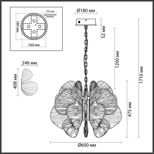 Люстра с крупными рельефным декором в виде лепестков 60 см Ethereal Bloom в Санкт-петербурге