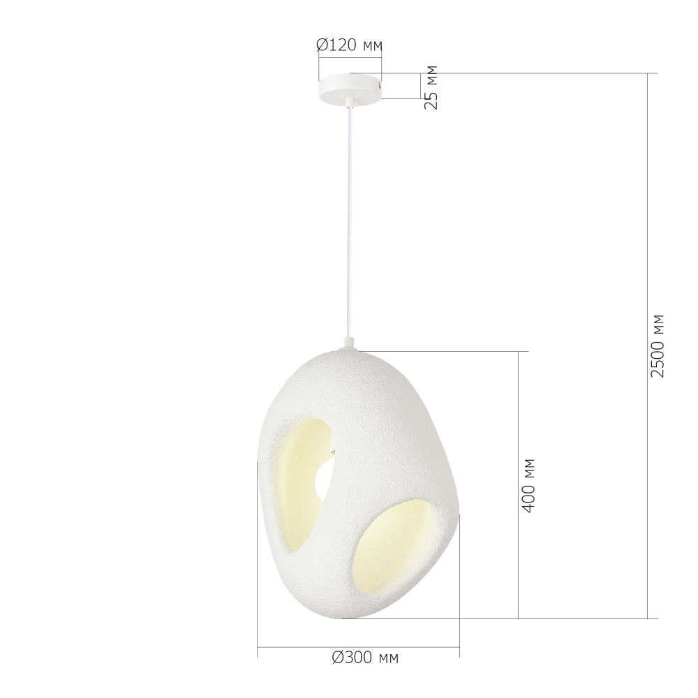 Подвесной светильник каплевидной формы с шероховатой текстурой Virtuoso в Санкт-петербурге