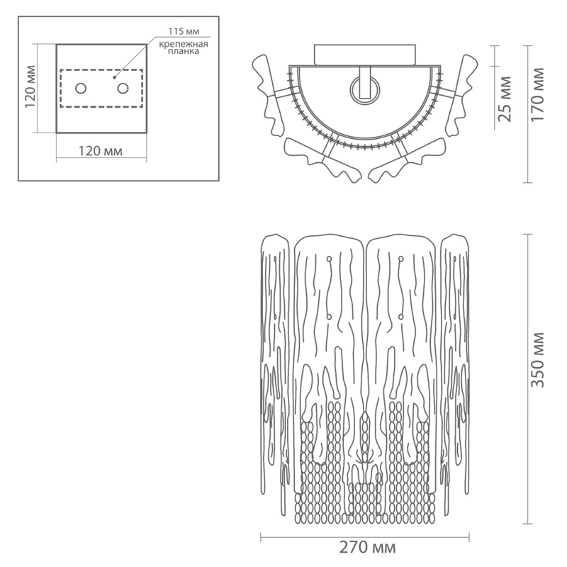 Бра золотой лед Ice and Gold Chains в Санкт-петербурге