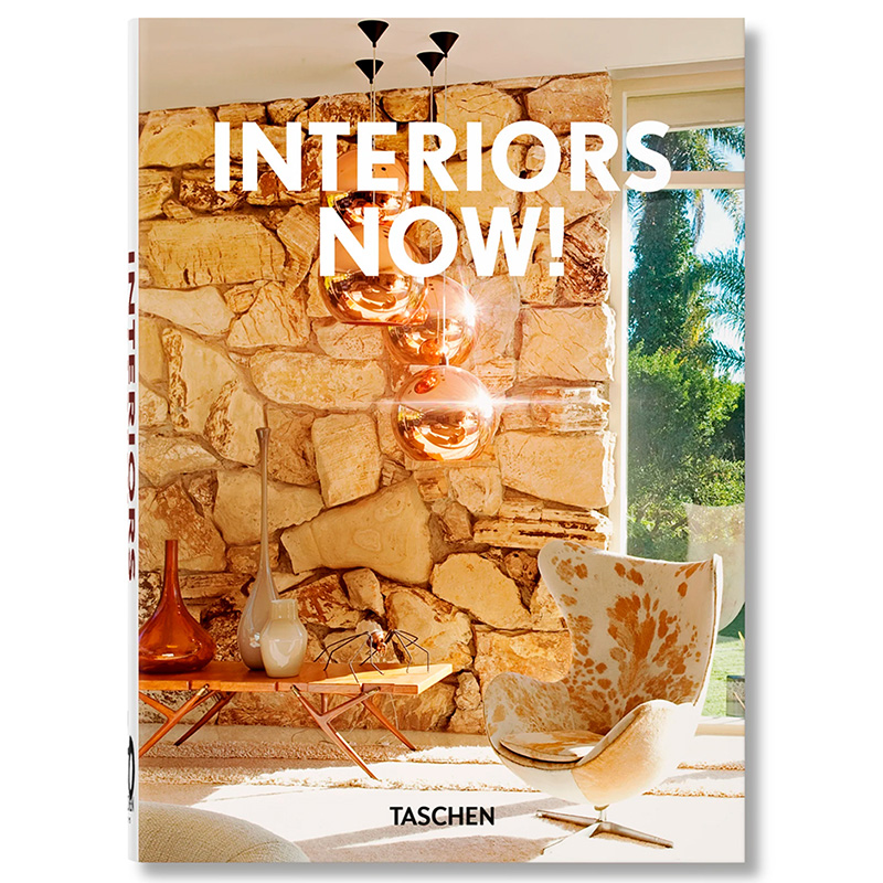 Interiors now! 40th Anniversary edition  в Санкт-петербурге | Loft Concept 