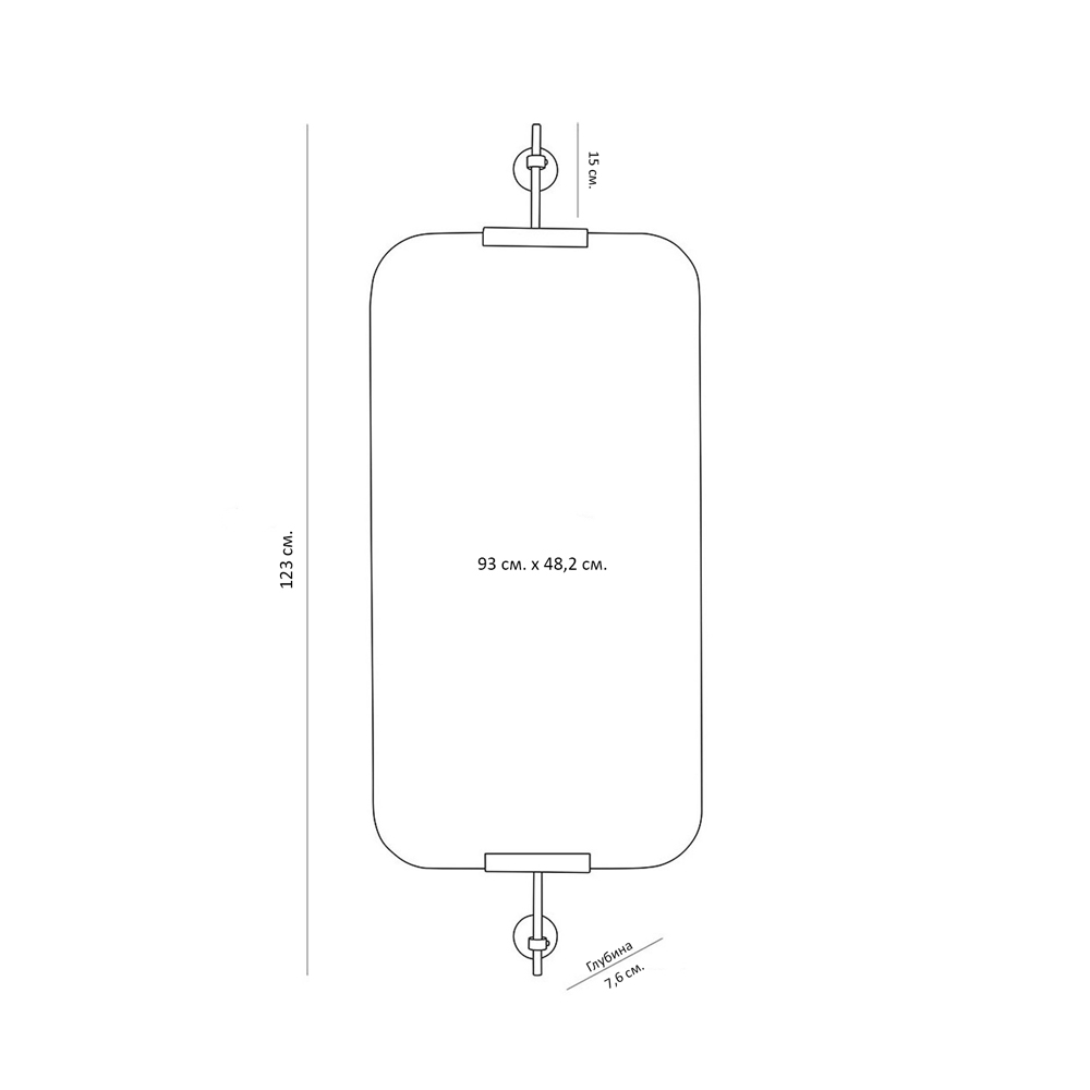 Зеркало прямоугольное с верхним и нижним креплениями Reach of Light в Санкт-петербурге