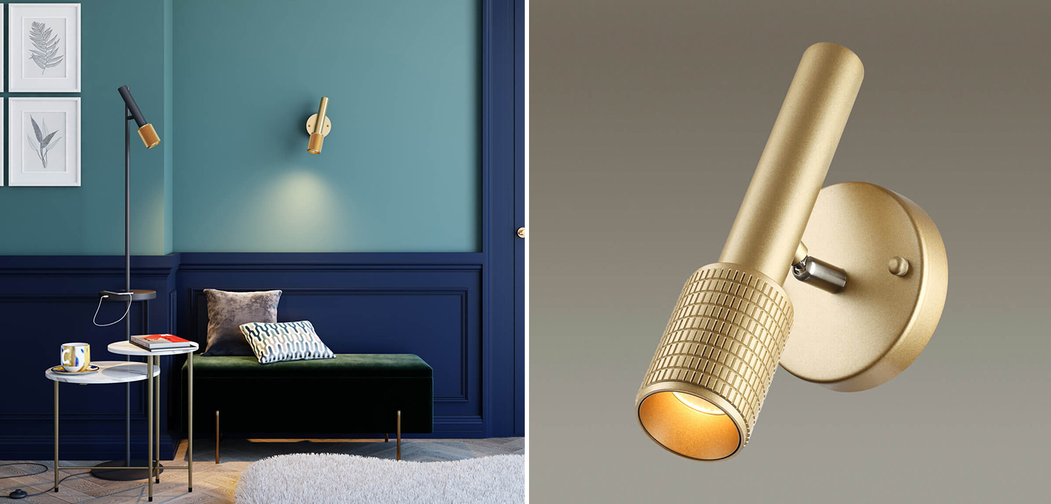 Бра Eneko Gold Wall Lamp - фото