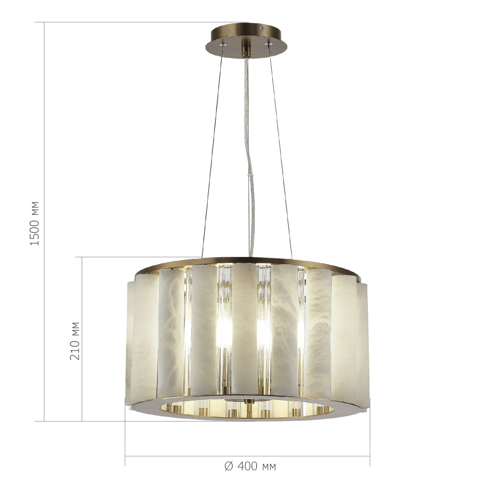 Люстра с абажуром из стекла и премиального алебастра Ravishment в Санкт-петербурге