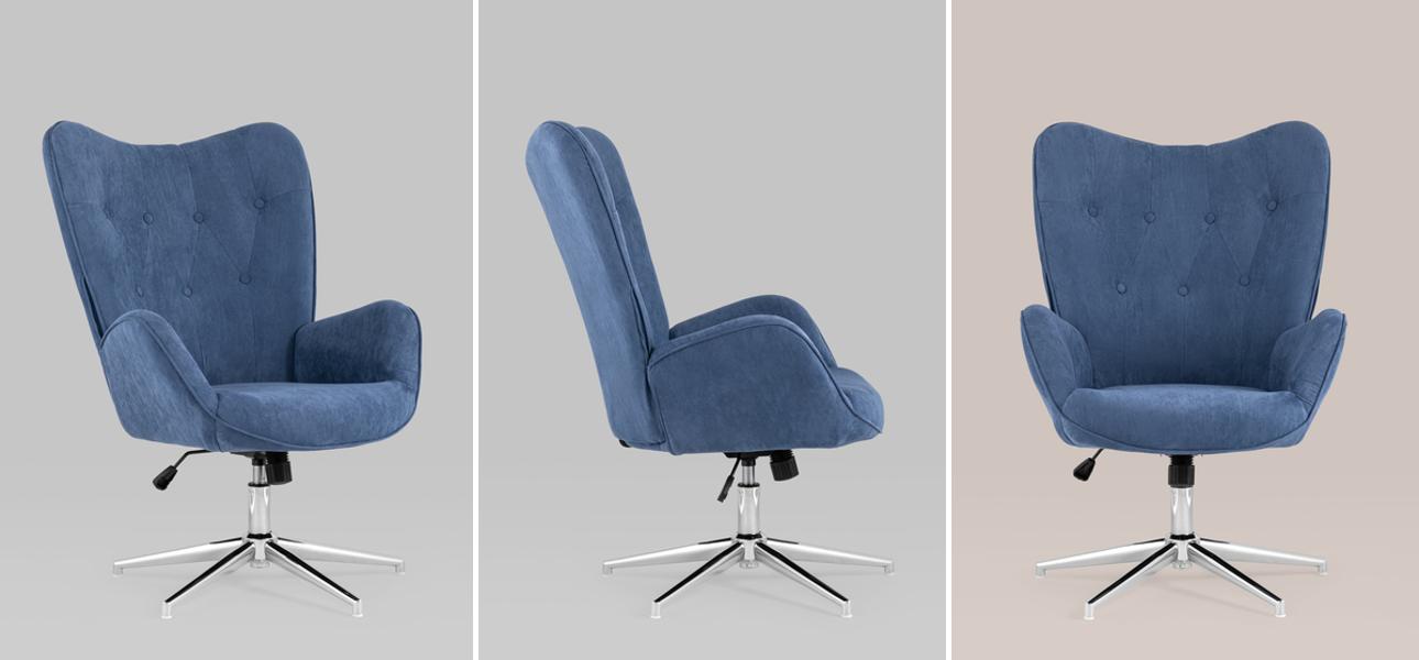 Кресло офисное Bacchus цвет синий - фото