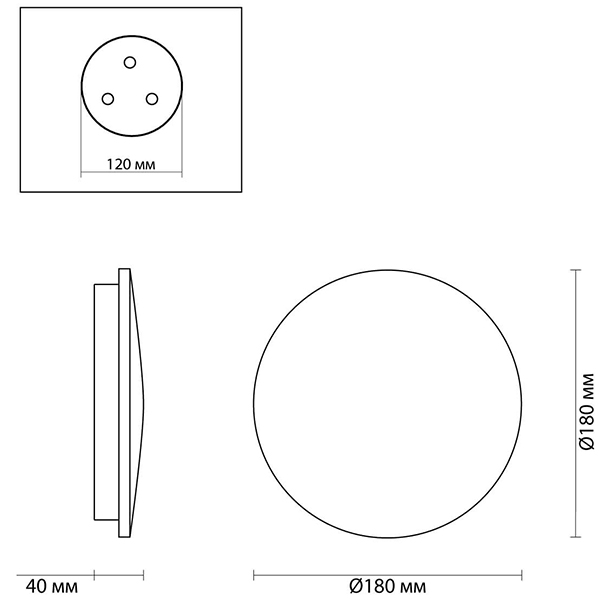 Бра Disco Piatto Marble Sconce в Санкт-петербурге