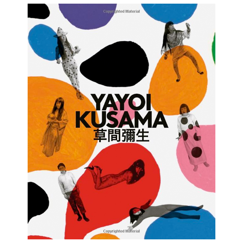 Kusama Yayoi: A Retrospective  в Санкт-петербурге | Loft Concept 