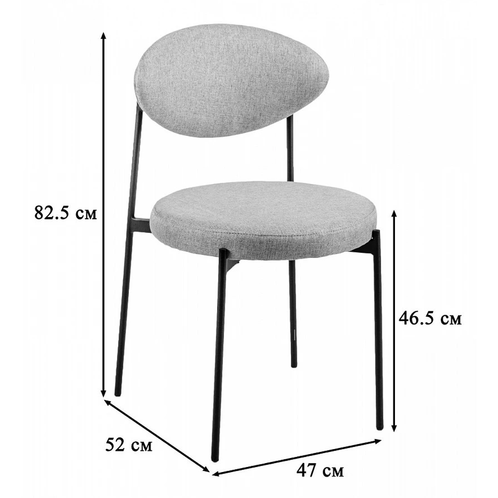 Стул металлический с мягкой спинкой и сиденьем из велюра Alfie Chair в Санкт-петербурге