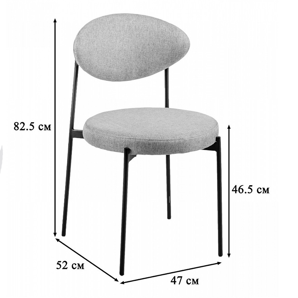 Стул металлический с мягкой спинкой и сиденьем Alfie Chair в Санкт-петербурге