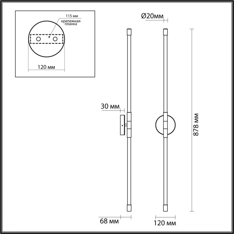 Бра Bronze Two-way Trumpet tube светодиодное в Санкт-петербурге