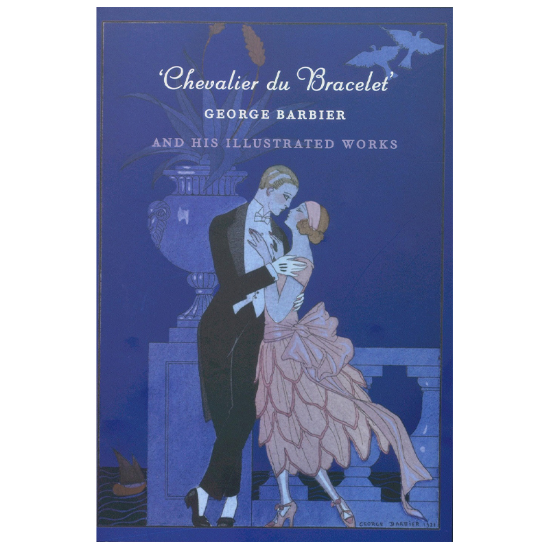 Постер George Barbier and the dream of Paris  в Санкт-петербурге | Loft Concept 