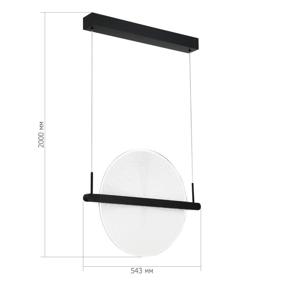 Светодиодный подвесной светильник круглой формы с металлическим черным каркасом Marble Glow в Санкт-петербурге