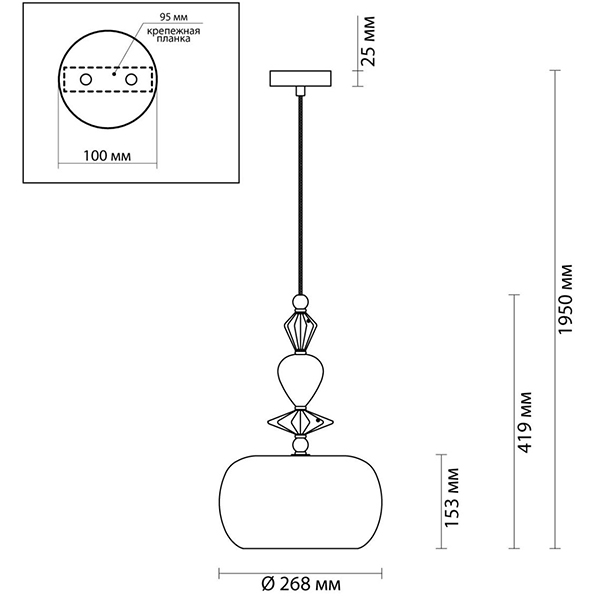 Подвесной светильник Iris Glas hanging lamp candy A chrome в Санкт-петербурге