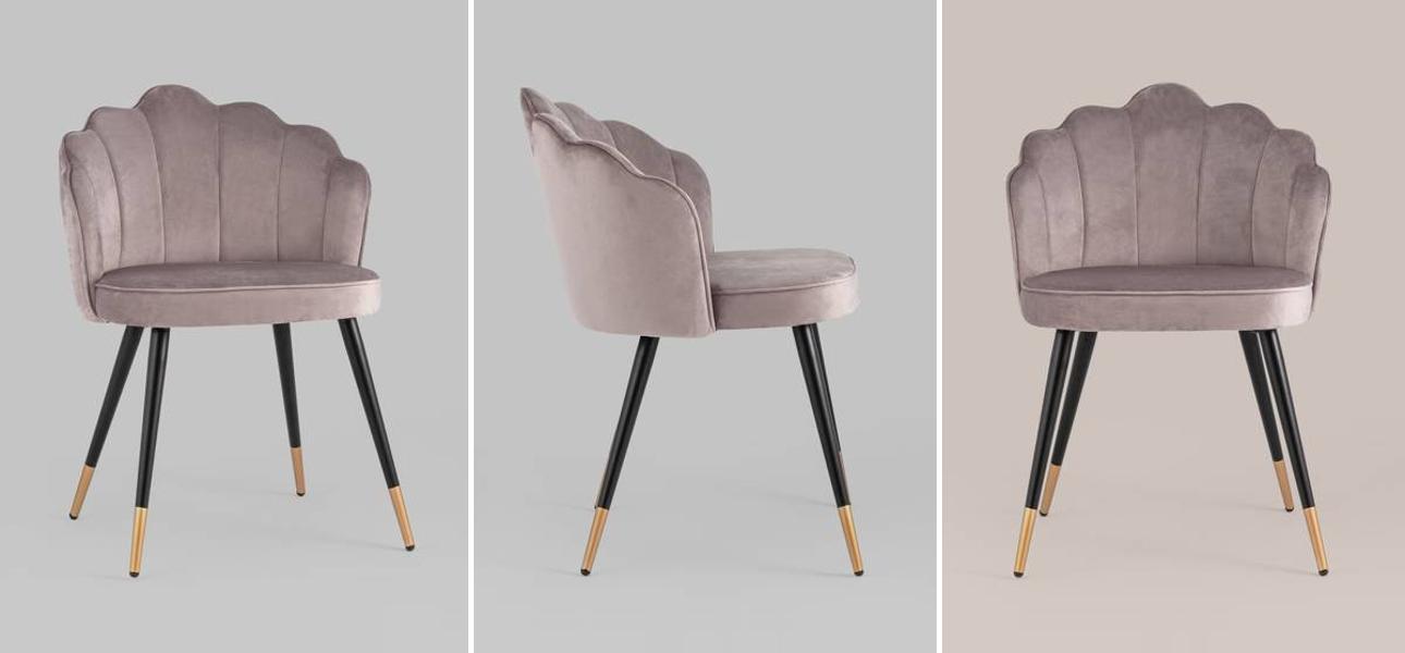 Стул Bristol Chair Пепельно-Розовый Цвет - фото