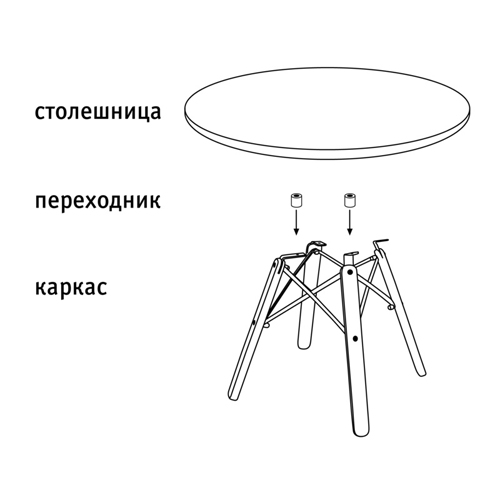 Стол журнальный c коричневой квадратной столешницей из керамики на четырех ножках Charm Coffee Table в Санкт-петербурге