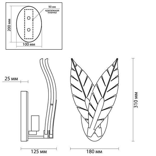 Бра Glass Petals Sconce в Санкт-петербурге