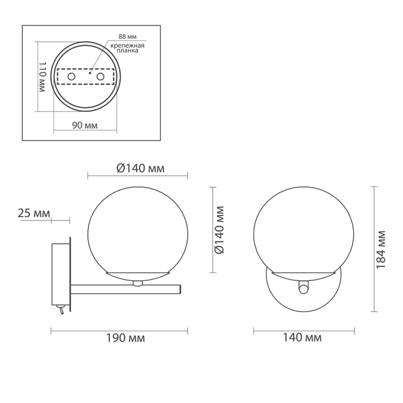 Бра Bolle Hanging Lamp Gray в Санкт-петербурге