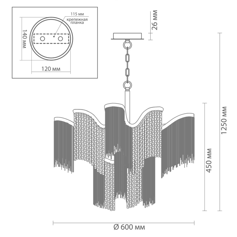 Люстра Mirage Chandelier Silver 60 в Санкт-петербурге